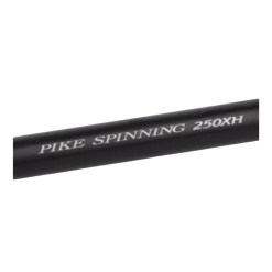 Shimano Yasei Pike Spinning 250XH 40-100 G Cork -Angebote Spinnruten Store Shimano Yasei Pike Spinning 250XH Detail 1280x1280