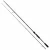 Fox Rage Prism X Lure & Shad 270cm 10-50g